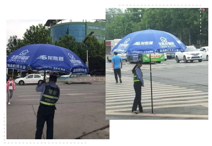 一把小小遮陽傘，一份滿滿關(guān)愛情-記龍勝管萊蕪運營中心社會公益活動