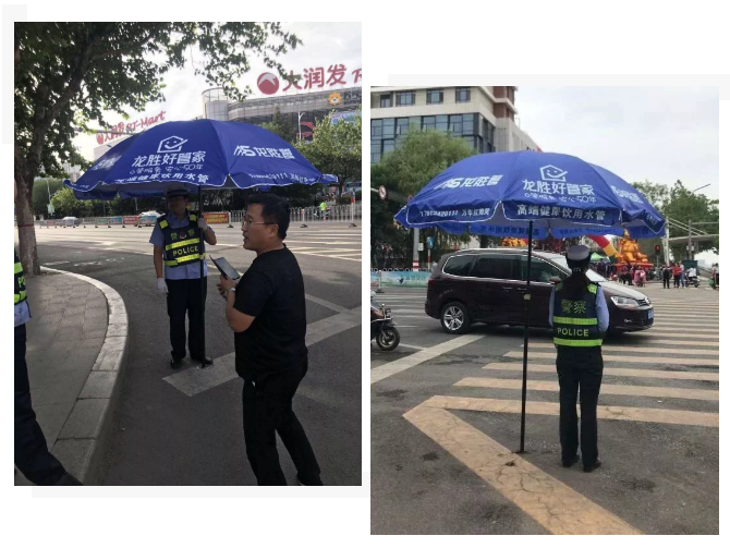 一把小小遮陽傘，一份滿滿關(guān)愛情-記龍勝管萊蕪運營中心社會公益活動