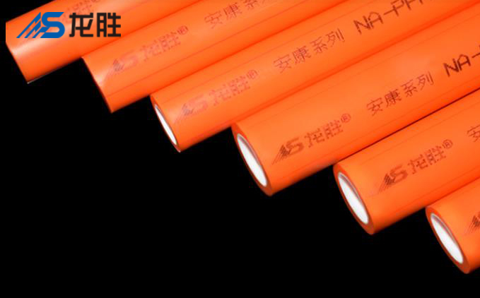 如何分辨PPR管的優(yōu)劣？不說虛的！實(shí)用一招有效辨別好壞