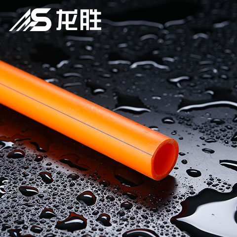 家裝熱水管都是ppr管嗎？是否熱水管一樣保用50年？