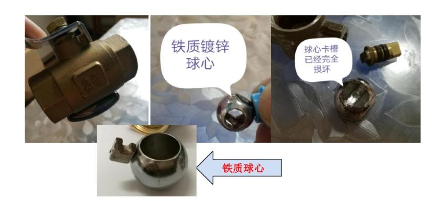 3張家用球閥拆卸圖解，看后教你如何有效挑選球閥！