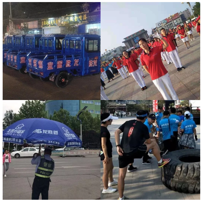 龍勝管2019年終盤點(diǎn)，看看這一年龍勝都做了什么？