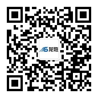 龍勝家居水電是什么？原來龍勝實業(yè)不單只是龍勝管！