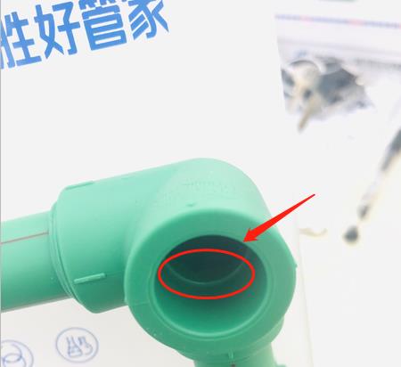 ppr管燙接下料尺寸技巧，一個(gè)超簡(jiǎn)單的方式就能搞定！