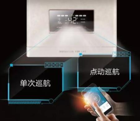 美的電動(dòng)巡航和單次巡航有什么不一樣？哪種模式更節(jié)能？