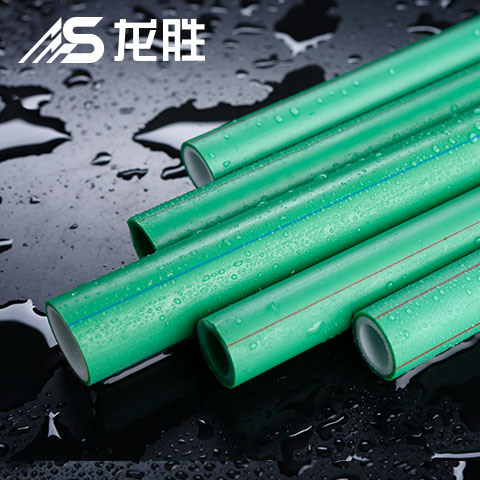ppr水管有哪些牌子？據(jù)說有200多個(gè)品牌，等你補(bǔ)充！