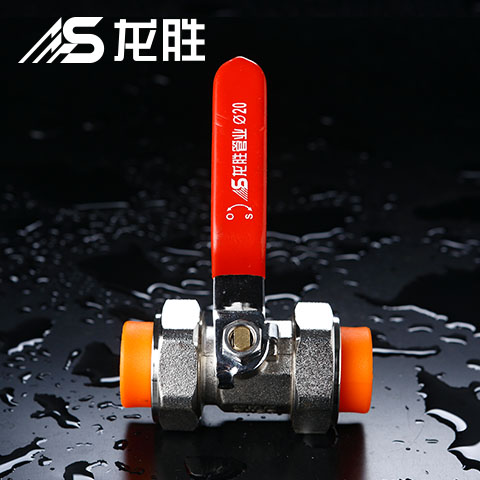 家里球閥關(guān)不死怎么修視頻教學(xué)！教你2個(gè)處理辦法！