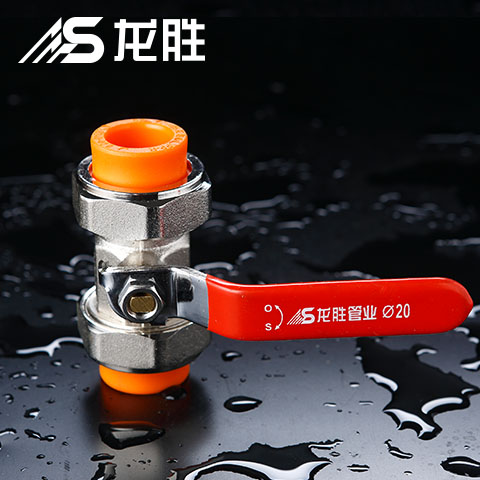 雙活接球閥更換視頻教學(xué)，看完后發(fā)現(xiàn)原來那么簡單！