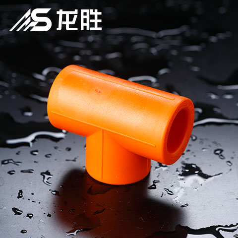 ppr管中間斷開加三通怎么熱熔？可以用的管件還挺多！