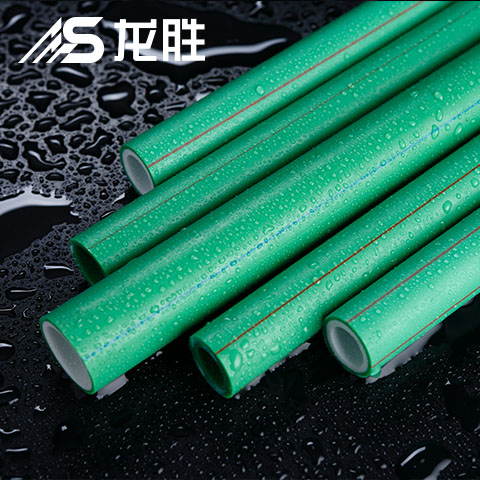 ppr管為什么有綠色的白色的？顏色和質(zhì)量有什么關(guān)聯(lián)嗎？