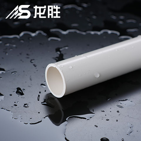 龍勝排水管怎么樣？知道這些優(yōu)點(diǎn)后果斷選擇了龍勝管！