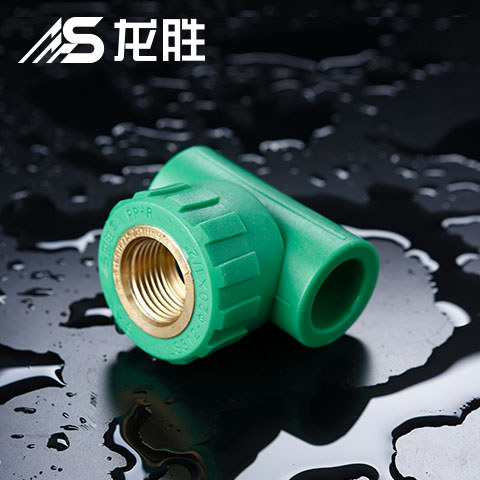 偉星管業(yè)怎么加盟？官方推薦的預(yù)約方式說明