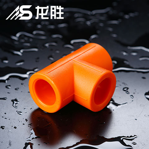 如何做ppr水管代理商？要運營好需要什么條件或者經(jīng)驗？
