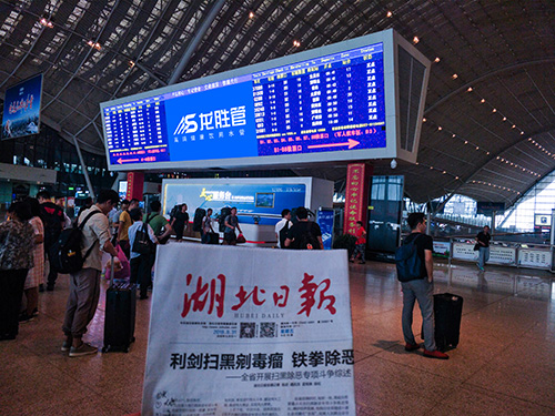 龍勝管高鐵廣告50城同步上線，刷屏億萬(wàn)人！