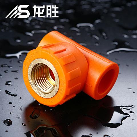 龍勝和品升管質(zhì)量好嗎？你得曉得，質(zhì)量已不是頭等大事了！