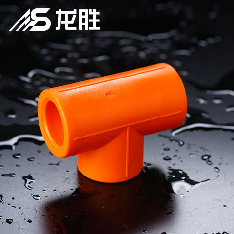 禾凡管質(zhì)量怎么樣？看完簡介后你覺得怎么樣吧？