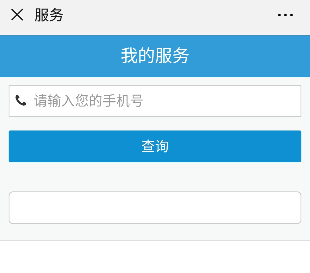 龍勝管管路圖在哪里下載？試壓報告圖片云存儲！