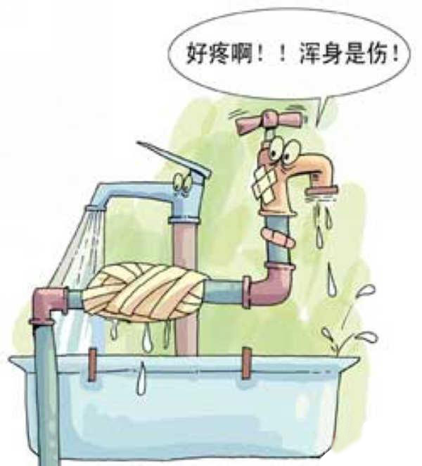 用兩三年的劣質(zhì)水管會(huì)有什么影響？它甚至能影響你的身體健康！