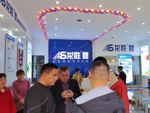 龍勝管曹縣運營中心盛大開業(yè) | 以服務做品牌，以品牌贏市場-龍勝管